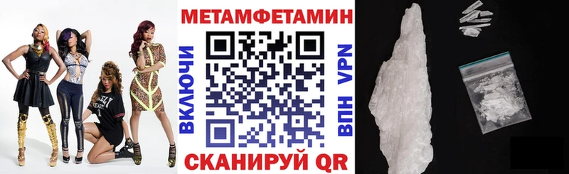 Amphetamine VHQ  где можно купить   Нерчинск 