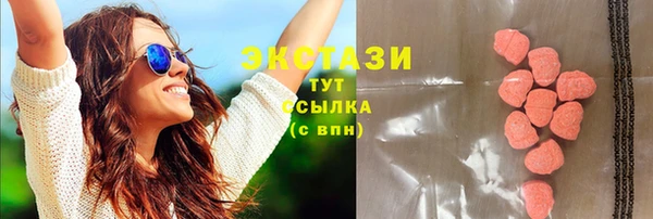 spice Белоозёрский