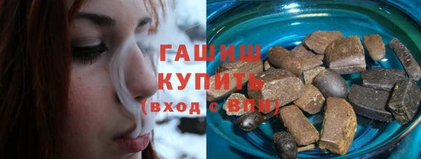 spice Белоозёрский