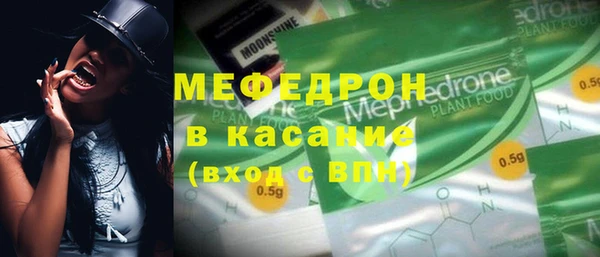 марки nbome Белокуриха