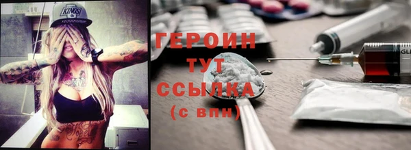 spice Белоозёрский