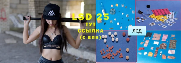 spice Белоозёрский