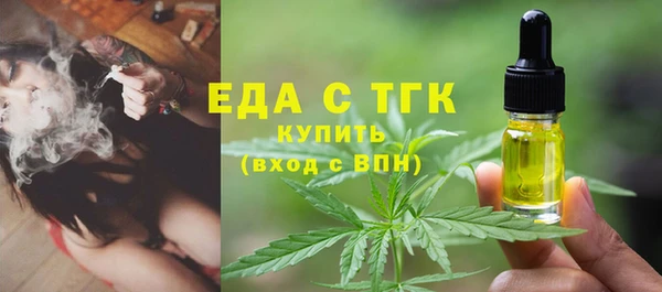 spice Белоозёрский