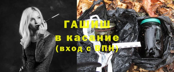 spice Белоозёрский