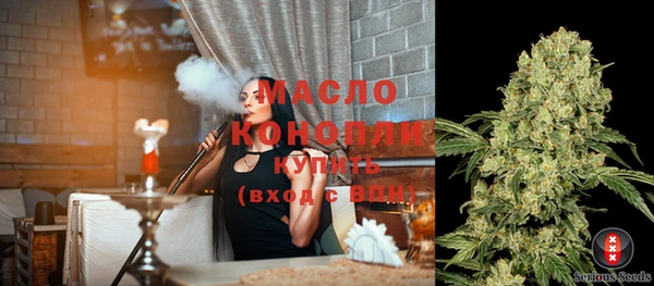 spice Белоозёрский