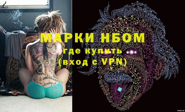 spice Белоозёрский