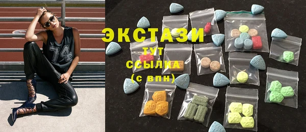 spice Белоозёрский
