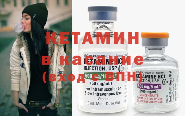 spice Белоозёрский