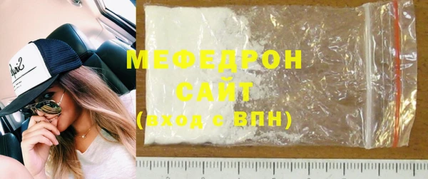 spice Белоозёрский