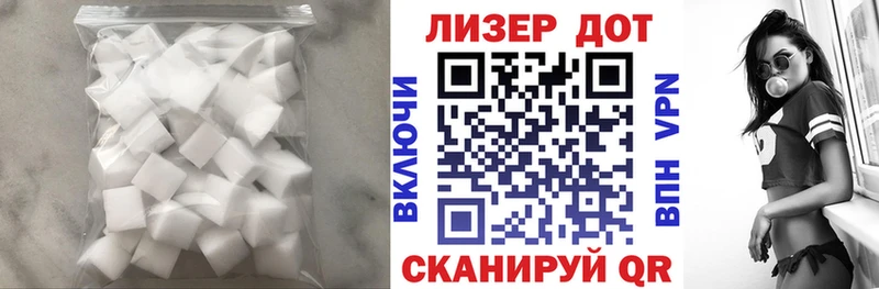 это как зайти  где можно купить наркотик  Нерчинск  LSD-25 экстази ecstasy 
